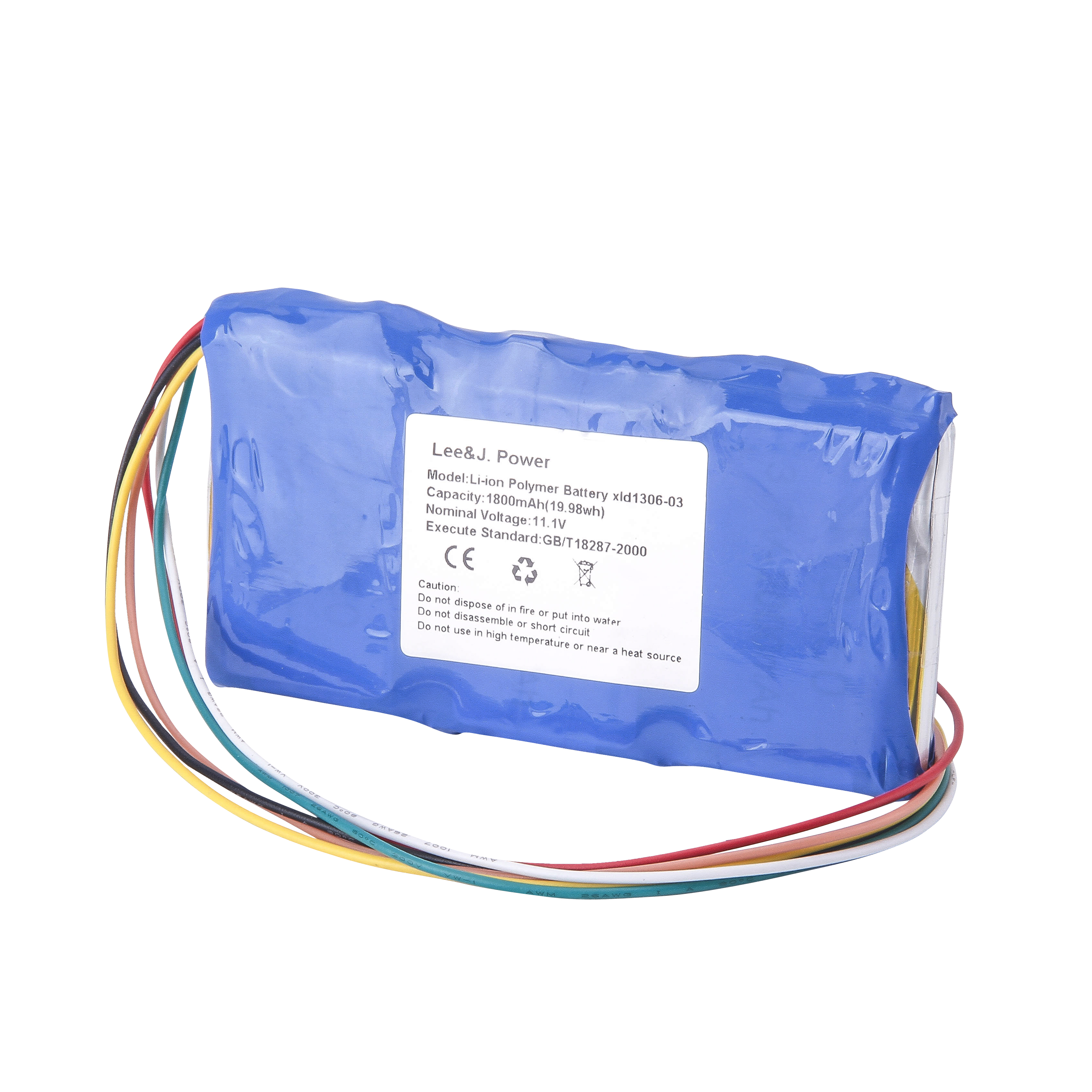 艾瑞康 Aricon ECG-3D 心電圖電池