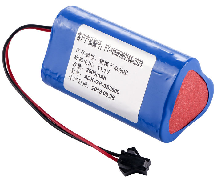 ZONCARE 中旗  PM7000C 心電圖機電池
