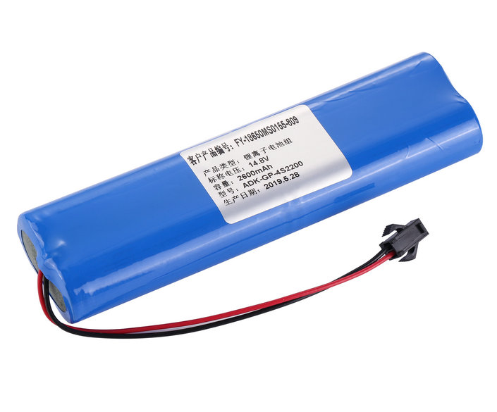 ZONCARE 中旗  PM-7000C 心電圖機(jī)電池